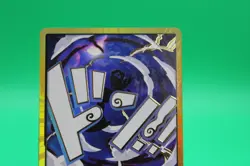 One Piece PRB-02 Don Card Monkey D Luffy (Gear 5) with Gold Frame Best Vol.2 - Image 2