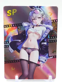 Shuiyangjiaren - Anime Waifu SP Trading Card - Silver Wolf - Image 1