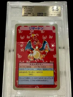 1995 Topsun No Number Blue Back CHARIZARD Beckett 9.5 Japanese RARE Pokemon Card - Image 5