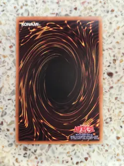 Yu-Gi-Oh! Cards Launcher Commander Japanese Normal - Image 2