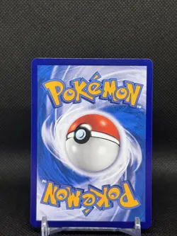 Pokemon TCG Card Chinese Exclusive Horizon Captain Pikachu Master Ball CBB1C - Image 2