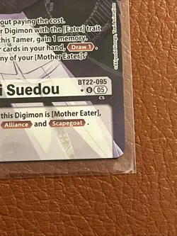 Digimon Card Game Akemi Suedou BT22-095 Cyber Eden Textured Alt Art U - Image 4