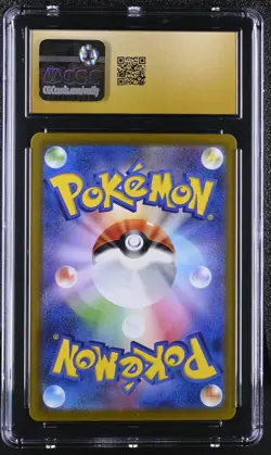 CGC PRISTINE 10 Tyranitar 079/071 AR Clay Burst sv2D Japanese Pokemon Card - Image 2