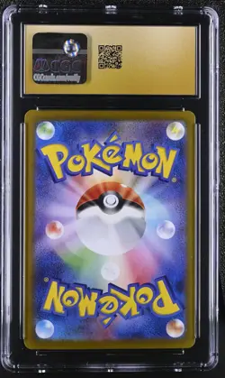 CGC PRISTINE 10 N's Zoroark ex 131/100 Battle Partners sv9 Japanese Pokemon Card - Image 2