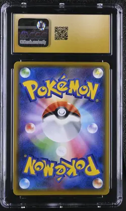 CGC PRISTINE 10 Charizard 001/025 25th Anniversary s8a-P Japanese Pokemon Card - Image 2
