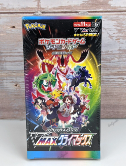 Pokemon TCG Vmax Climax Booster Box Japanese New Sealed - Image 1