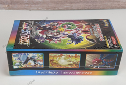 Pokemon TCG Vmax Climax Booster Box Japanese New Sealed - Image 4