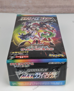 Pokemon TCG Vmax Climax Booster Box Japanese New Sealed - Image 5