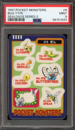 Pokemon Sealdass Carddass Bug Type Series 2 Japanese #8 PSA 9 Mint - Image 1
