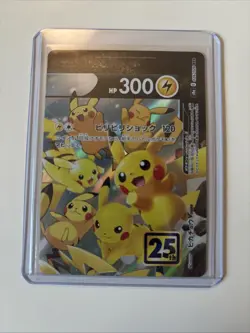 Pokemon 2021 Japanese 25th Anniversary Pikachu v Union Collection #026/028 Mint - Image 1