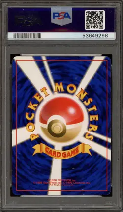 Pokemon Jigglypuff Singing NON-Glossy Japanese Promo #039 PSA 10 Gem Mint - Image 2