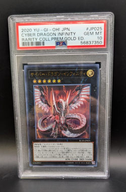 2020 Yugioh Rarity Collection Cyber Dragon Infinity Prem Gold PSA 10 RC03-JP025 - Image 1