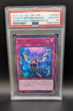 2020 Yugioh Rarity Collection Prem Gold Infinite Impermanence PSA 10 RC03-JP049 - Image 1
