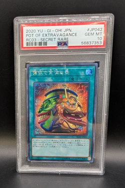 2020 Yugioh Rarity Collection Pot Of Extravagance Secret Rare PSA 10 RC03-JP042 - Image 1