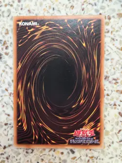 Yu-Gi-Oh! Cards Dododo Bot Japanese Normal - Image 2