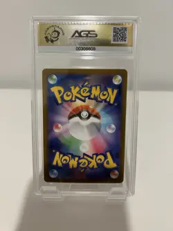 2022 Pokemon Japanese Simisear #21 VSTAR Universe AGS 10 Card - Image 3