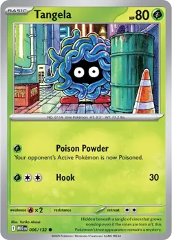 Pokemon TCG Mega Evolution Choose Your Card - Reverse Holo Only - Image 5
