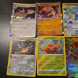 16 Pokemon Card Lot Nidoking, Sabrina's Goldduck Pikachu, Enter & More - Image 2