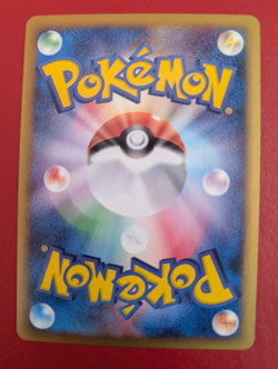 Pikachu 021/P McDonald's Promo - Japanese Pokemon Card 2002 Near Mint Condition - Image 2