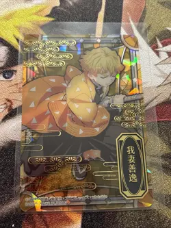 Zenitsu Agatsuma Demon Slayer Stained glass card Very Rare Japan BANDAI GOLD - Image 1