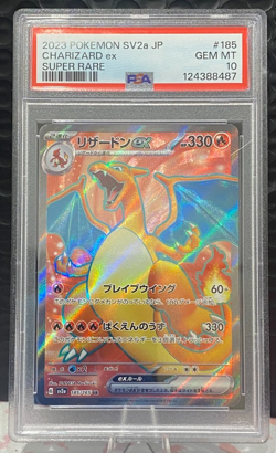Charizard ex 185/165 Sv2a: Pokemon Card 151 Holo (Japanese) PSA 10 - Image 1