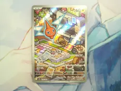 Rotom AR 074/063 Heat Wave Arena sv9a Pokemon Card GAME Japanese MINT! - Image 1
