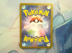 Rotom AR 074/063 Heat Wave Arena sv9a Pokemon Card GAME Japanese MINT! - Image 2