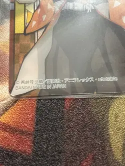 Zenitsu Agatsuma Demon Slayer Stained glass card Very Rare Japan BANDAI 🔥🔥🔥 - Image 3