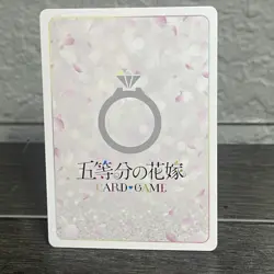 The Quintessential Quintuplets Card Game- Itsuki Nakano GYC-BP1-034P C+ Foil - Image 2