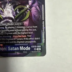 Digimon Card Game Lucemon: Satan Mode EX10-060 SR Sinister Order - Image 4