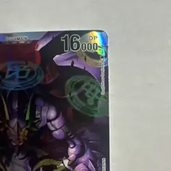 Digimon Card Game Lucemon: Satan Mode EX10-060 SR Sinister Order - Image 5