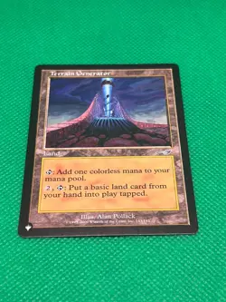 MTG Terrain Generator - The List - Mystery Booster 2 - Regular - Image 2