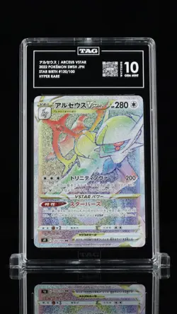 2022 Pokemon Japanese Star Birth Arceus VMAX Hyper 120 TAG 10 Gem Mint - Image 1