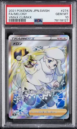 2021 POKEMON JPN SWORD & SHIELD VMAX CLIMAX #274 FULL ART/MELONY PSA 10 - Image 1