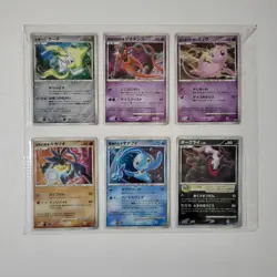 Japanese Pokemon Movie 10th Anniversary Premium Collection - Image 3