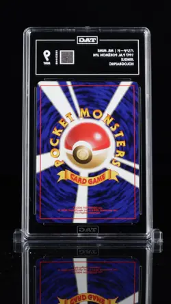 1997 Pokemon Japanese Jungle Mr. Mime Holo 122 TAG 9 - Image 2