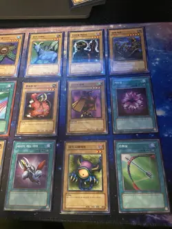 Lot Of 15 Yugioh Korean LOB-K Cards LP NM Condition - Image 2