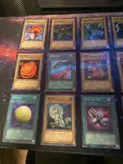 Lot Of 15 Yugioh Korean LOB-K Cards LP NM Condition - Image 3