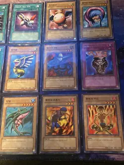 Lot Of 15 Yugioh Korean LOB-K Cards LP NM Condition - Image 2