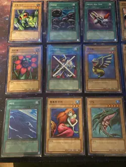 Lot Of 15 Yugioh Korean LOB-K Cards LP NM Condition - Image 3
