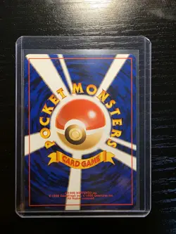 Pokemon TCG Neo Discovery Forretress #205 Japanese Vintage Holo Rare Card - Image 2
