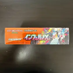Pokemon Card Inferno X Booster Box M2 Japanese w/ Shrink Japanese Unopened - Image 2