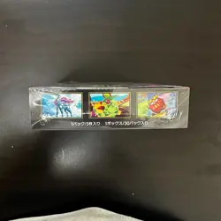 Pokemon Card Inferno X Booster Box M2 Japanese w/ Shrink Japanese Unopened - Image 3
