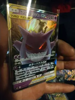 Big Lot Of Pokemon Card Collection!! 185 Cards Total. My Collection!! - Image 2