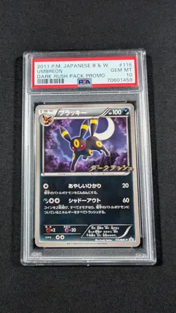 Pokemon Card Japanese Umbreon 115/BW-P PSA 10 GEM MINT Dark Rush Promo - Image 1