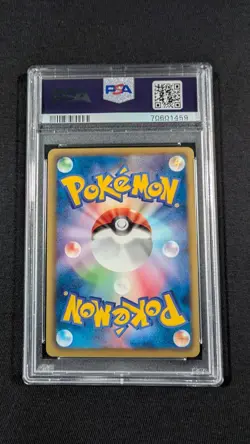 Pokemon Card Japanese Umbreon 115/BW-P PSA 10 GEM MINT Dark Rush Promo - Image 2
