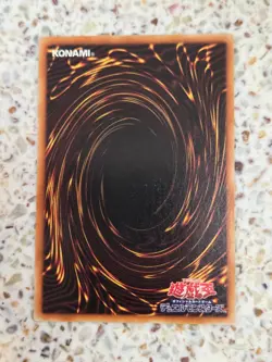 Yu-Gi-Oh! Cards Toon Gemini Elf Japanese Normal - Image 2