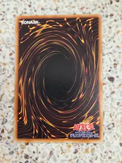 Yu-Gi-Oh! Cards Rai-Jin Japanese Normal - Image 2