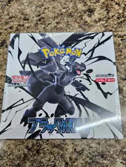 Pokemon Card Black Bolt Sealed Booster Box sv11B Japanese with Shrink - Image 1