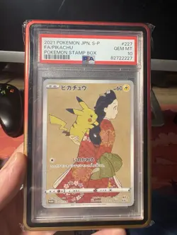 PSA 10 Pikachu Cramorant 226/S-P Stamp Box Promo Pokemon Card Japanese - Sequent - Image 2